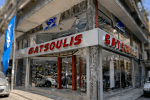 Το νέο κατάστημα Gatsoulis Bikes στην Αθήνα με ποδήλατα, αξεσουάρ, ανταλλακτικά και εξοπλισμό ποδηλασίας σε σύγχρονο χώρο.